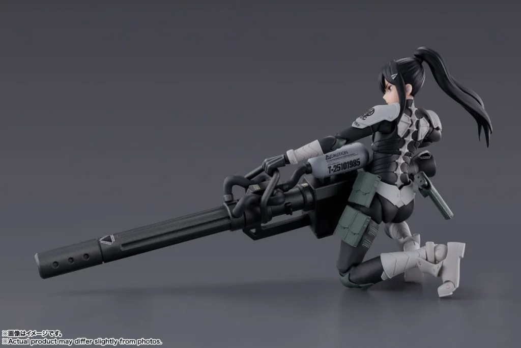 KAIJU NO.8 - S.H.Figuarts - Mina Ashiro