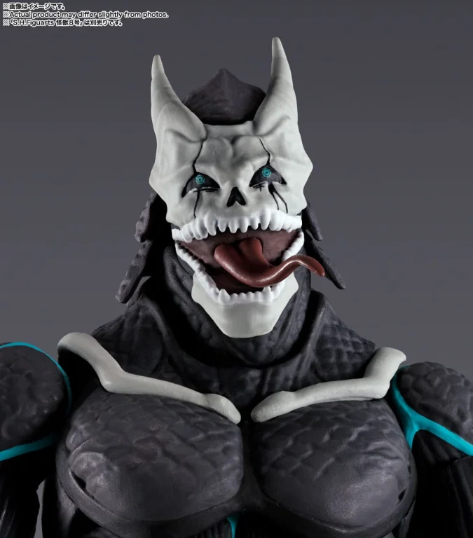 KAIJU NO.8 - S.H.Figuarts - Leno Ichikawa