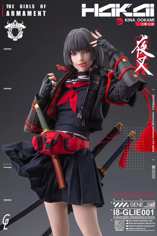 The Girls of Armament - Scale Action Figure - Kina Ookami