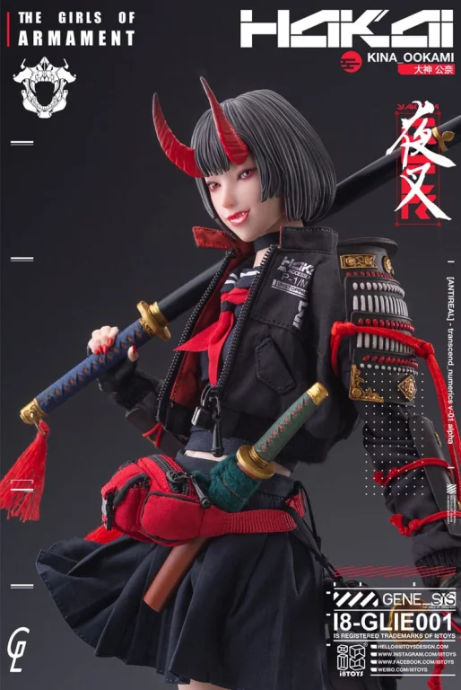 The Girls of Armament - Scale Action Figure - Kina Ookami