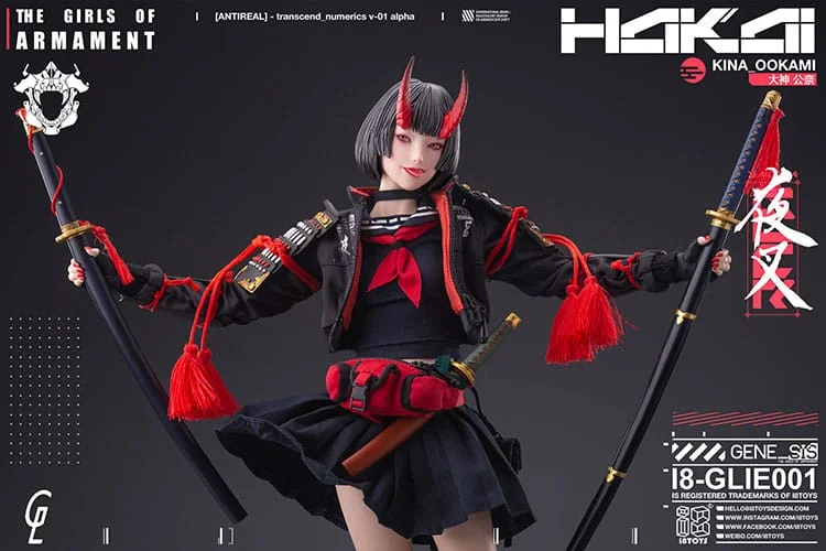 The Girls of Armament - Scale Action Figure - Kina Ookami