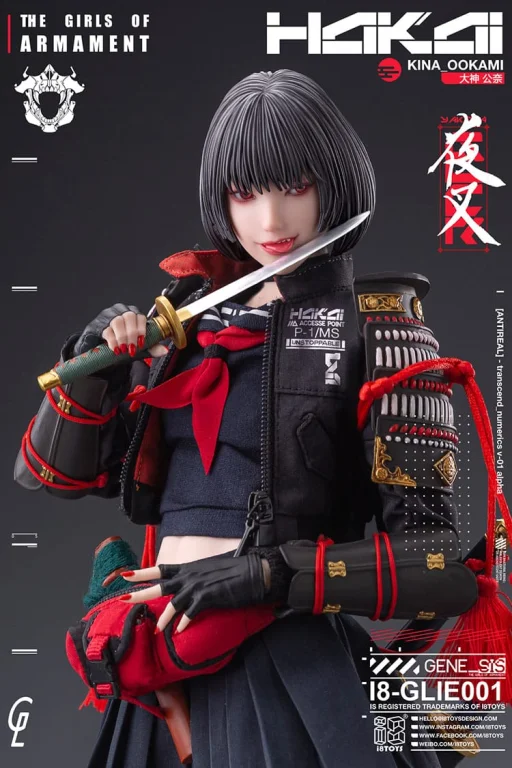 The Girls of Armament - Scale Action Figure - Kina Ookami