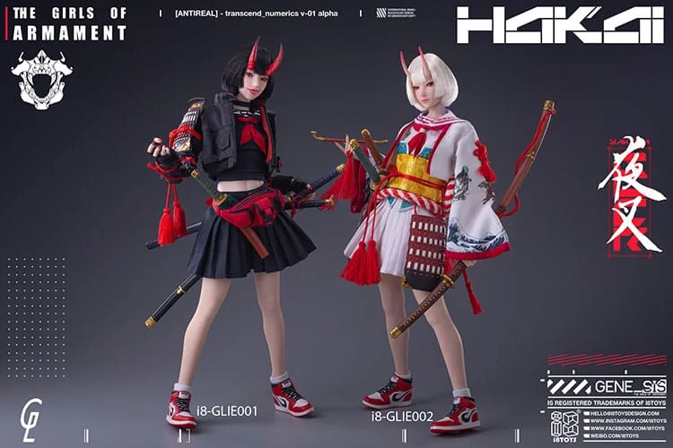 The Girls of Armament - Scale Action Figure - Kina Ookami