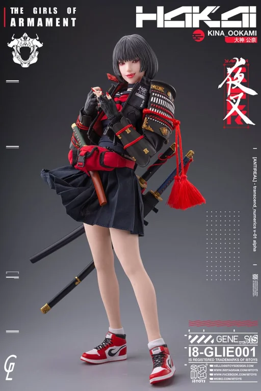 The Girls of Armament - Scale Action Figure - Kina Ookami