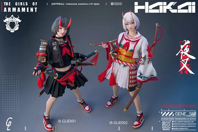 The Girls of Armament - Scale Action Figure - Kina Ookami
