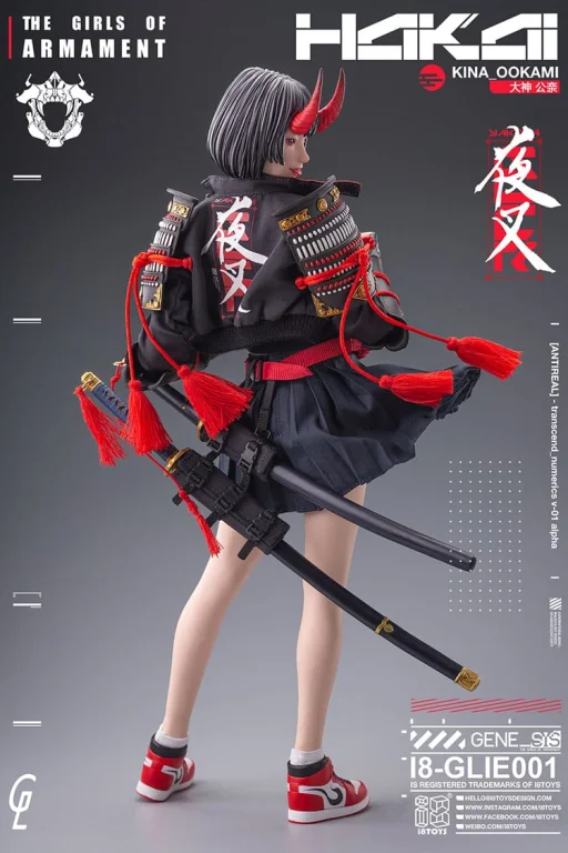 The Girls of Armament - Scale Action Figure - Kina Ookami