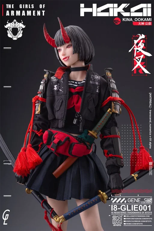 The Girls of Armament - Scale Action Figure - Kina Ookami