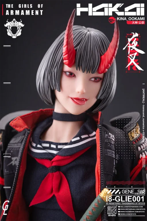The Girls of Armament - Scale Action Figure - Kina Ookami