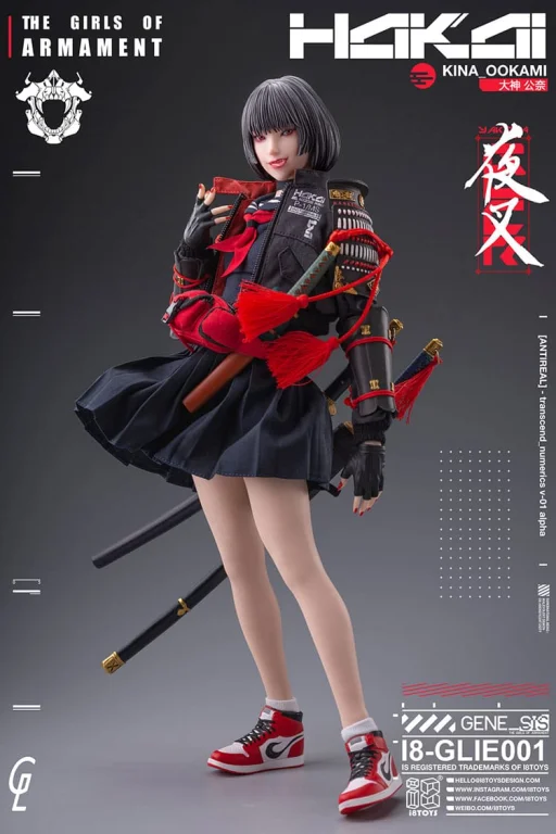 The Girls of Armament - Scale Action Figure - Kina Ookami