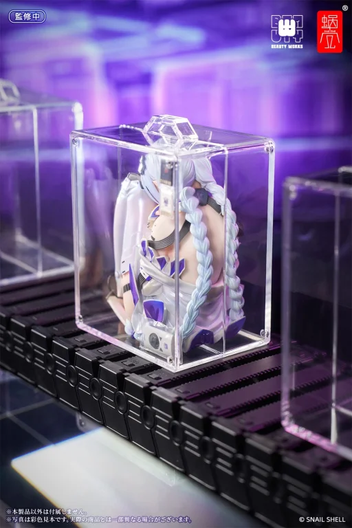 han - Scale Figure - The Girl in the Box