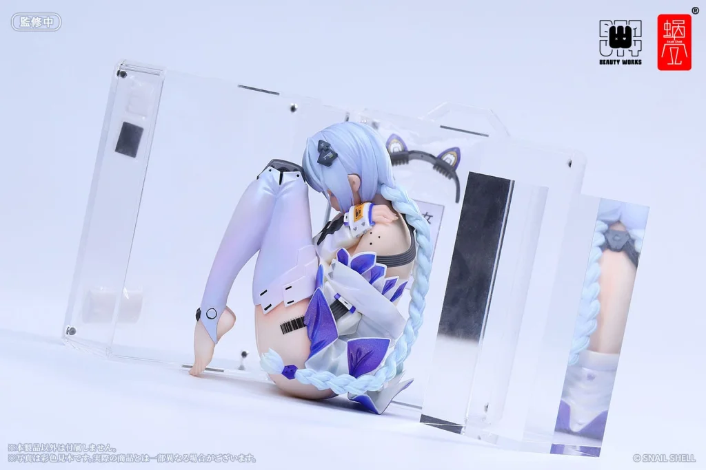 han - Scale Figure - The Girl in the Box