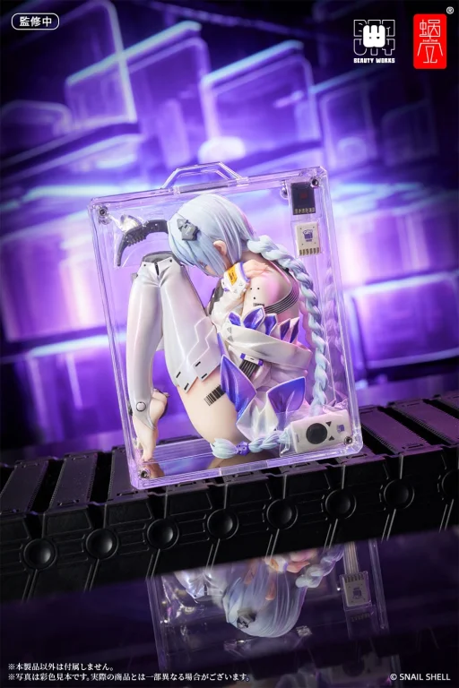 han - Scale Figure - The Girl in the Box