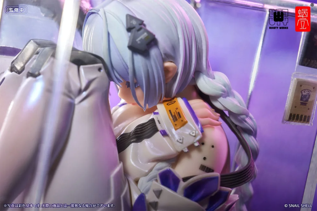 han - Scale Figure - The Girl in the Box