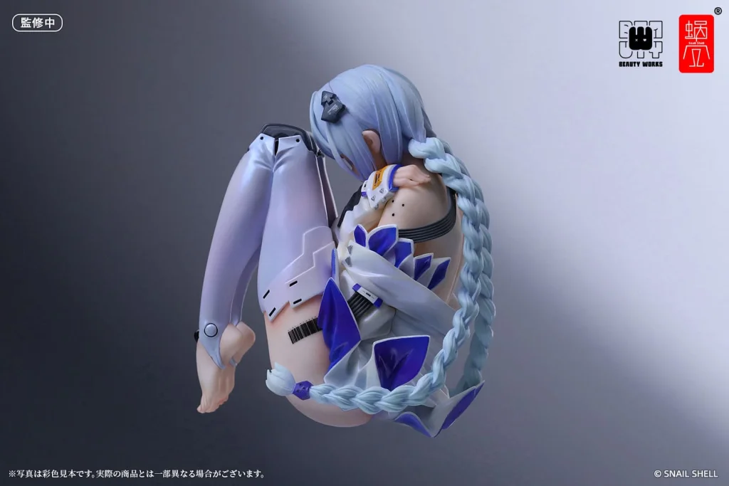 han - Scale Figure - The Girl in the Box