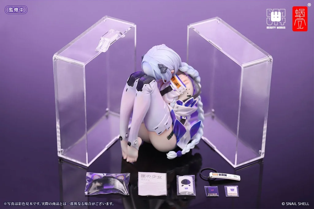 han - Scale Figure - The Girl in the Box