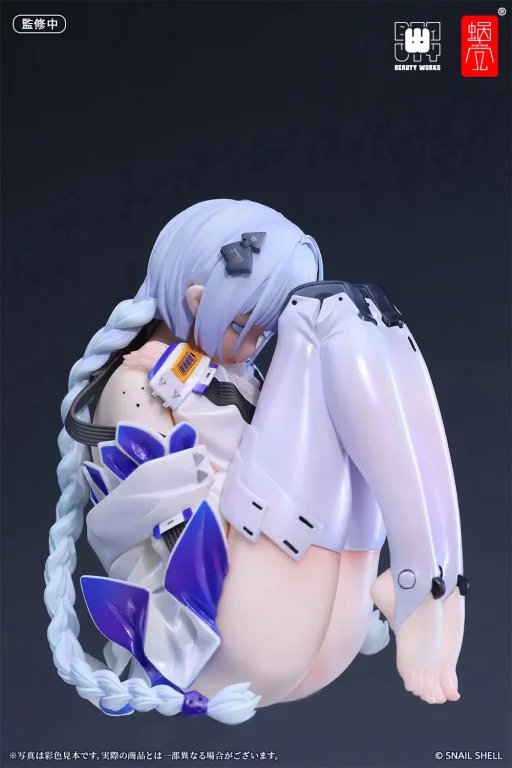 han - Scale Figure - The Girl in the Box