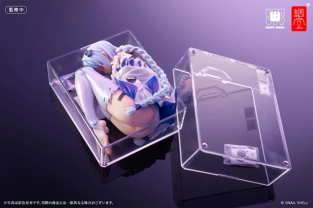 han - Scale Figure - The Girl in the Box