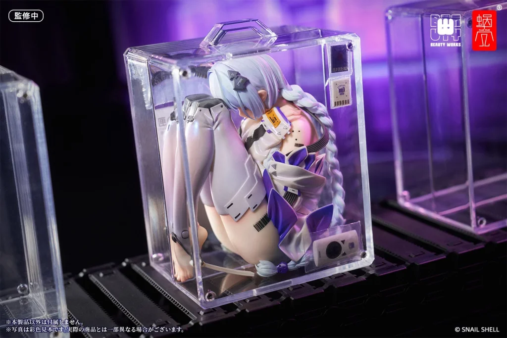 han - Scale Figure - The Girl in the Box