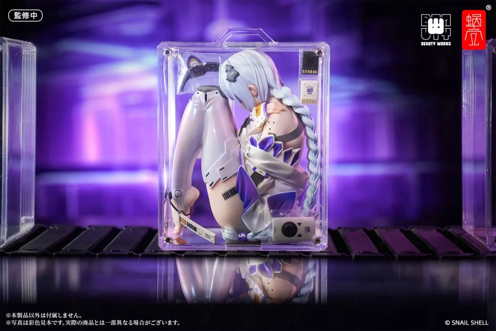 han - Scale Figure - The Girl in the Box