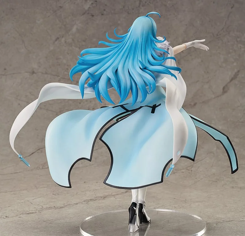 Vivy -Fluorite Eye's Song- - Scale Figure - Vivy