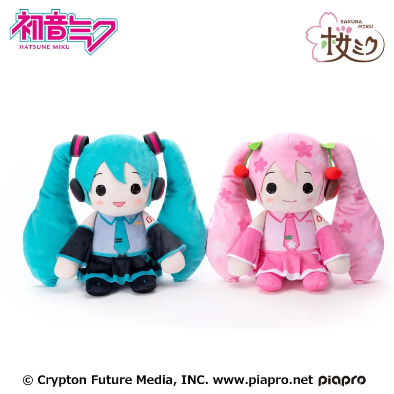Character Vocal Series - Pillowgurumi - Miku Hatsune