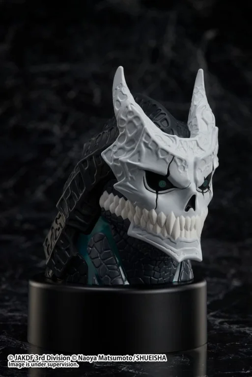 KAIJU NO.8 - Luminous Head Figure - Kaiju No. 8