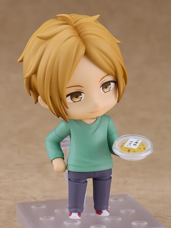 Given - Nendoroid - Haruki Nakayama