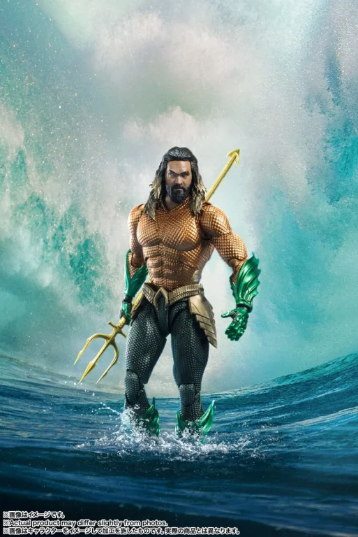 Aquaman - S.H.Figuarts - Aquaman