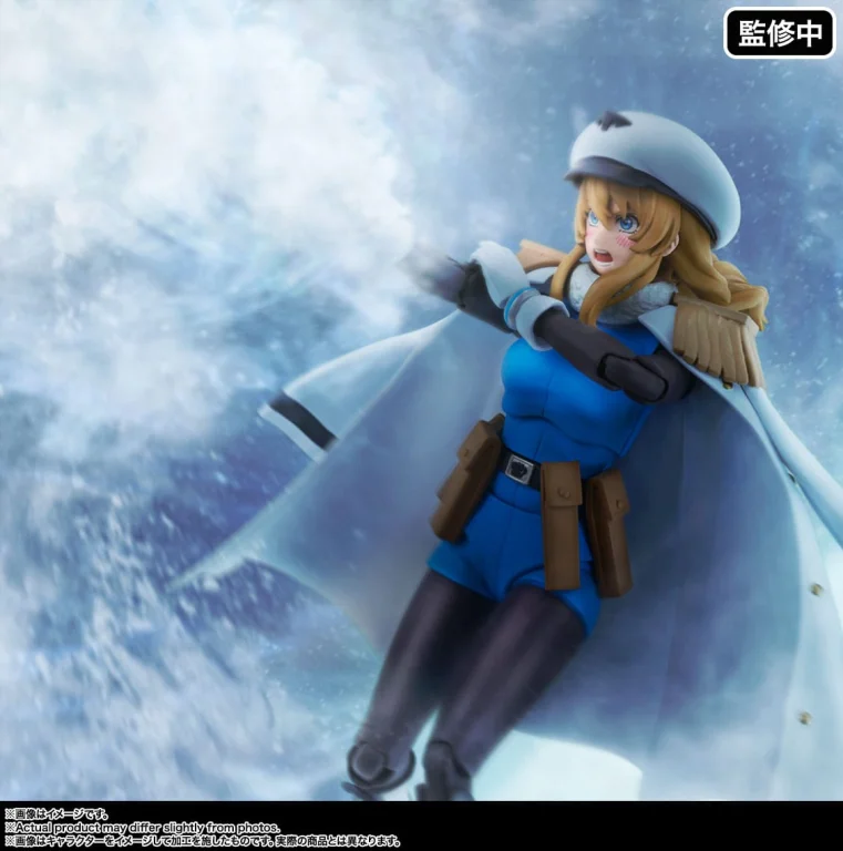 SHY - S.H.Figuarts - Spirits