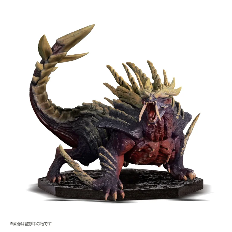 Monster Hunter - Capcom Figure Builder Cube - Magnamalo (Enraged)