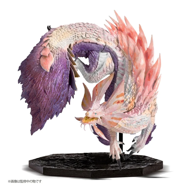 Monster Hunter - Capcom Figure Builder Cube - Mizutsune