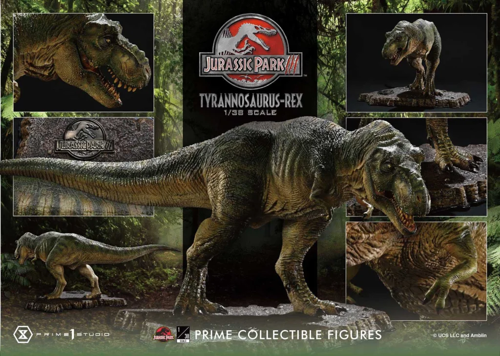 Jurassic Park - Prime Collectible - T-Rex