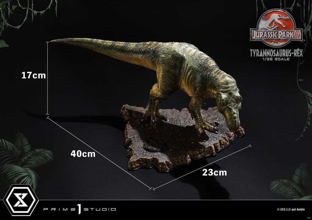 Jurassic Park - Prime Collectible - T-Rex