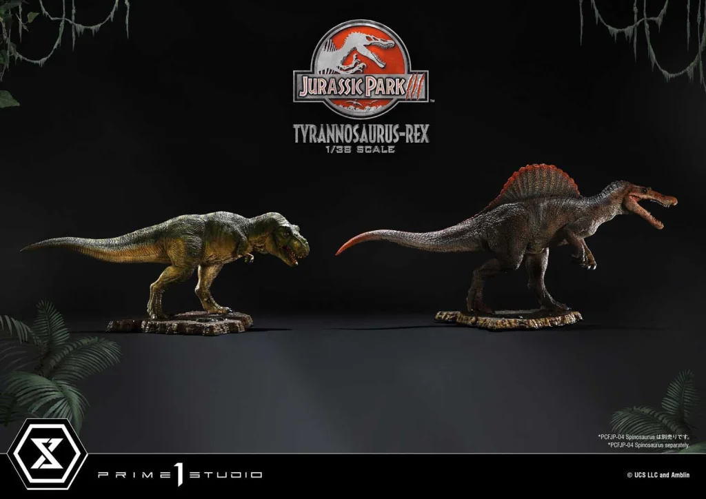 Jurassic Park - Prime Collectible - T-Rex