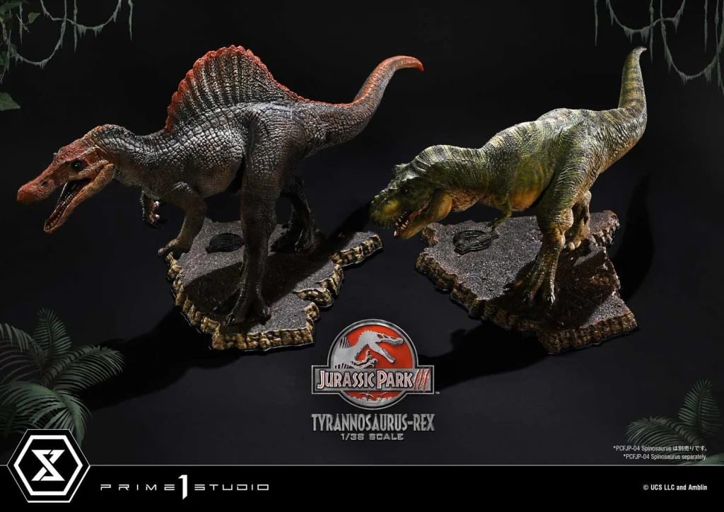Jurassic Park - Prime Collectible - T-Rex
