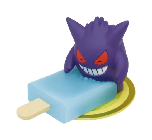 Produktbild zu Pok&eacute;mon - Pok&eacute;mon Yummy! Sweets Mascot 2 - Gengar